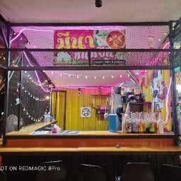 ใส้กรอกอีสาน ศรีราชา