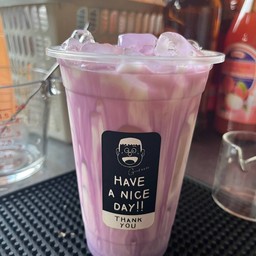 เผือกหอมนมสด