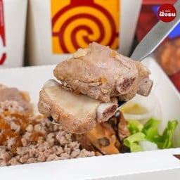 [อร่อยซ่ากับโค้ก] ข้าวต้มแห้ง เครื่องแน่น หมูสับ+กระดูกหมู +  โค้ก ออริจินัล (กระป๋อง)