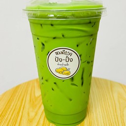 ชาเขียว