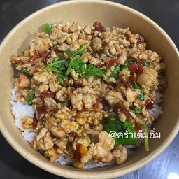 ข้าวกระเพราไก่สับ