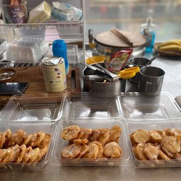 โรตีจิ๊ว