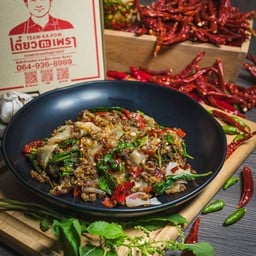 กะเพราเส้นใหญ่หมูสับ