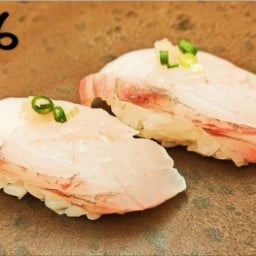 (236) ซูชิปลากระพงขาว Sea Bass Nigiri