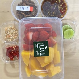 ตำกะปิ เลือกผลไม้เอง 2 อย่าง