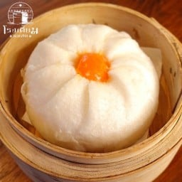 ซาลาเปาหมูสับไข่เค็ม