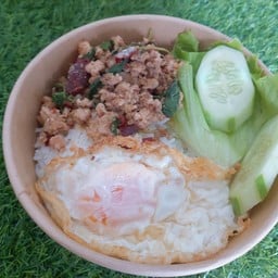 กระเพราSUREE