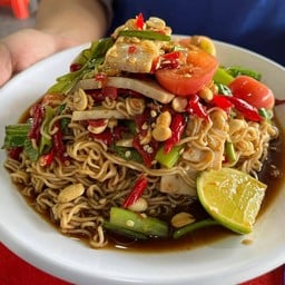 ตำมาม่าหมูยอ