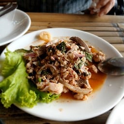 ตำชายคลอง