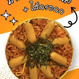 มาม่าเผ็ดเกาหลี ไส้กรอก