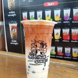 นมสดชาไทย