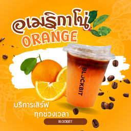 Americano  orange