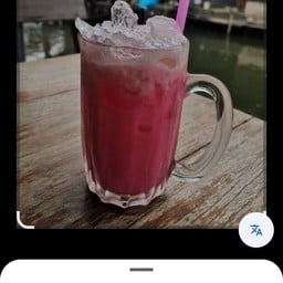 ร้านส้มตำแม่บุ๋ม