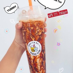 ชานมบราวน์ชูการ์ยีราฟ