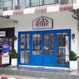 Good Times @ แสงทอง แสงทอง