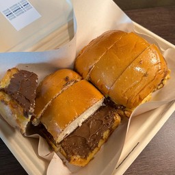 ขนมปังปิ้งนูเทลล่า