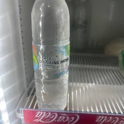 น้ำเปล่า