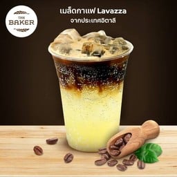 Shaken Yuzu Espresso