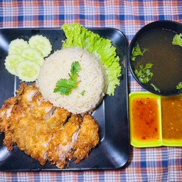 ข้าวมัน ไก่ทอด