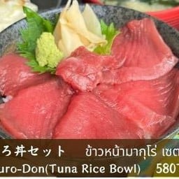 MENU_3189806tK_1746771277