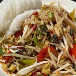 ตำป่าตำดง