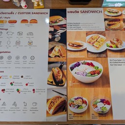 Good Duck - Food Cafe