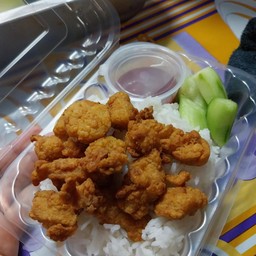 ข้าวไก่ทอด