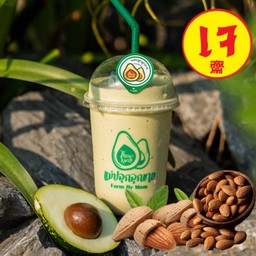 อโวคาโดนมอัลมอนด์🥑🌰