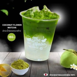 MENU_3142916nq_1746732134