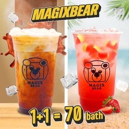 หมีชาเย็น & สตรอว์เบอร์รี่โซดาเจลลี่