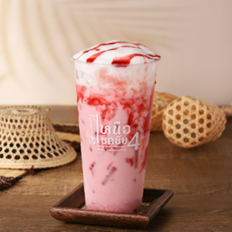 นมสดมิกซ์เบอร์รี่ - Mixed Berry Fresh Milk