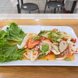 หมูบิน ตำ ยำ ย่าง