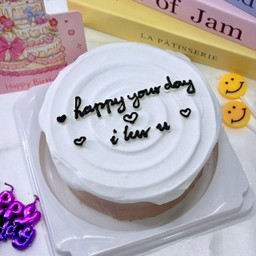 เค้ก Happy your day (ขนาด 0.5 ปอนด์)