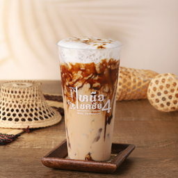 ชาไต้หวันบราวซูการ์ - Taiwan Milk Tea Brown  Sugar