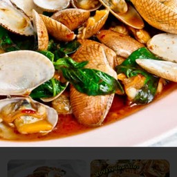 หอยลายผัดพริกเผา