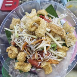 ตำซั่วแคปหมู