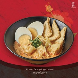 Prawn Dumplings Laksa