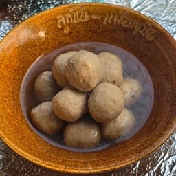 ลูกชิ้นเนื้อลวก