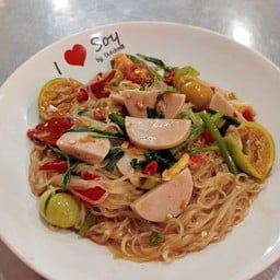 ส้มตำน้องปลา