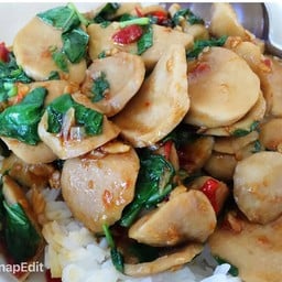 หอมกระเพรา