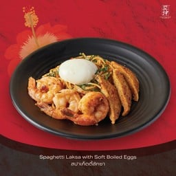 Spaghetti Laksa with Soft Boiled Eggs