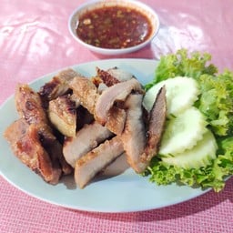 ร้านน้องฟ้า ลาบเหนือ สะพานฟ้า
