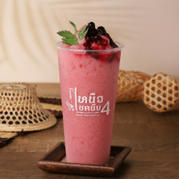 มิกซ์เบอร์รี่ปั่น - Mixed Berry Smoothie