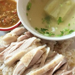 ข้าวมันไกล (ไก่)