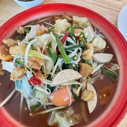 ตำผักลวกหมูยออุบลกากเจียว