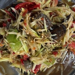 ตำตำ อุดร