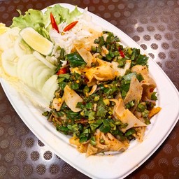 ยำสไบนาง