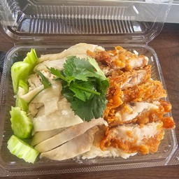 ข้าวมันไก่ผสม