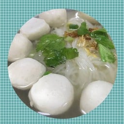 ก๋วยเตี๋ยวปลา (พิเศษ)