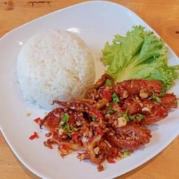 ข้าวทะเลคั่วพริกเกลือ